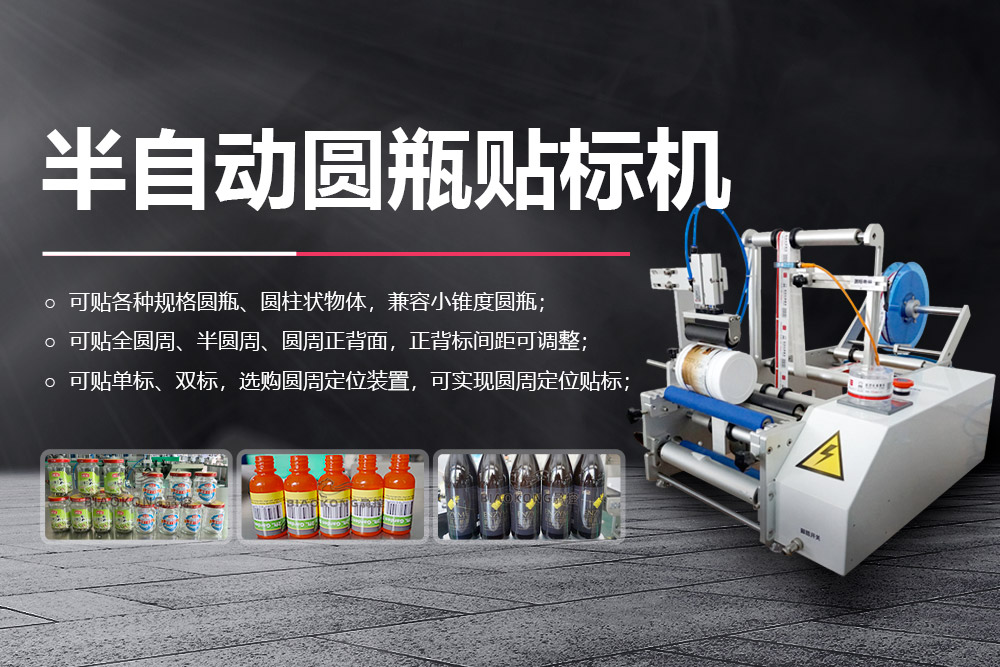 模拟器免费玩pg