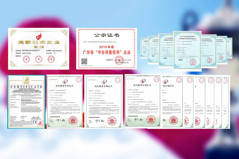 pg模拟器免费玩