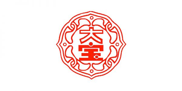 大宝