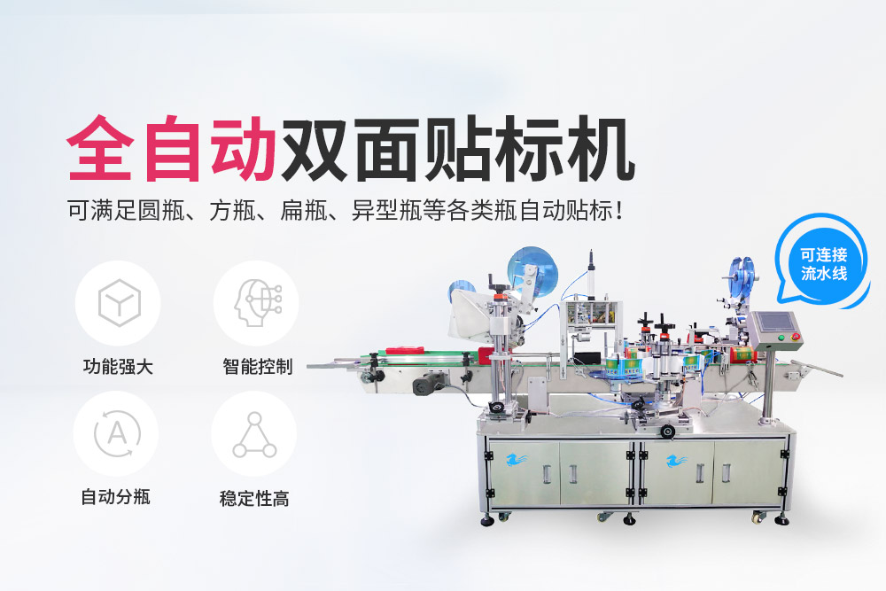 pg模拟器免费玩